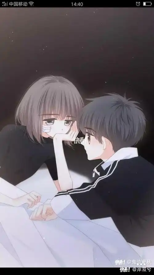 你来看_漫画图片_怦然心动_动漫_漫评_二次元社区