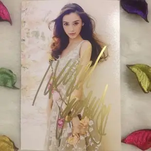 杨颖angelababy亲笔签名照baby写真签名照片 限量珍藏版6寸包邮