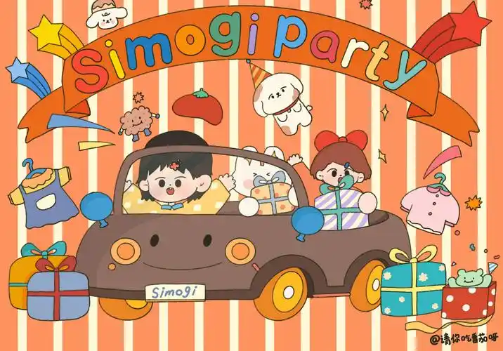 分享一组超可爱的电脑壁纸 ipad锁屏壁纸!