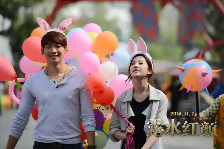 露水红颜,露水红颜,露水红颜剧照,剧照露水红颜官方剧照 剧照图片