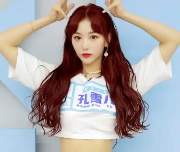 原创孔雪儿离奇退出jyp回国后遭人诋毁节目未开播便遭网曝