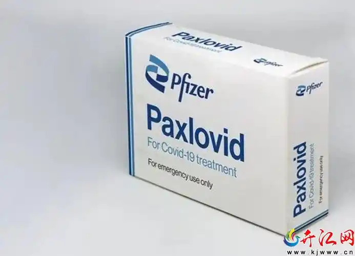 国家医保局两种新冠药谈判成功辉瑞新冠药报价高未纳入