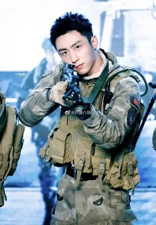 (陈伟霆 龚俊 朱一龙 杨洋 陈晓 许凯 白敬亭 黄景瑜 易烊千玺 张若昀