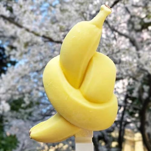 【9支】普拉拉拧巴蕉冰淇淋雪糕网红雪糕普拉拉雪糕香蕉散装冷冻