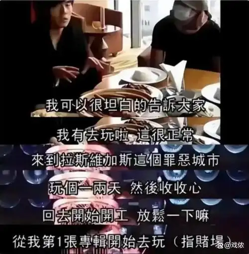 周杰伦演唱会门票事件升级二十年前埋下的祸根终于还是发作了
