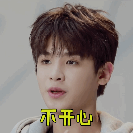 justin《限定的记忆》动态表情包 快来把这三岁小可爱带回家