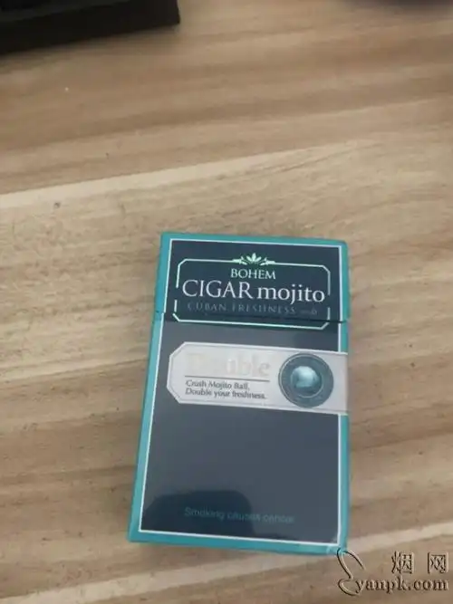 1|宝亨(莫吉托6号出口版)相册图片浏览-九联汇