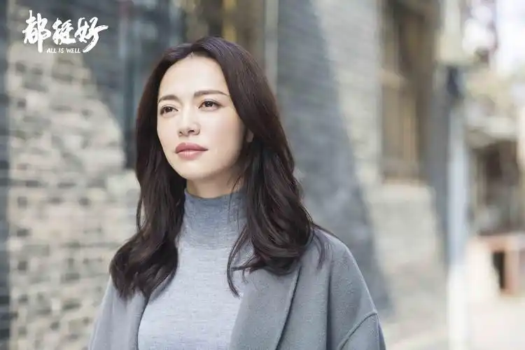 《都挺好》姚晨剧照640x1136分辨率查看