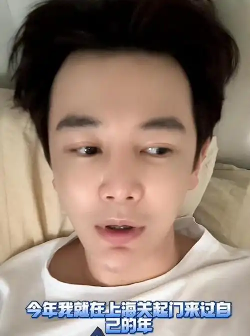 感叹:成年人的亲戚可以自己选|唐嫣|杨幂|王霏霏|孙坚(演员)_网易订阅