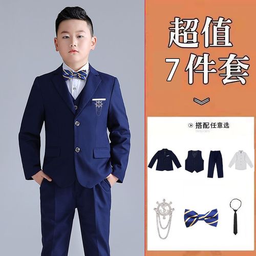 胖童礼服男童西装套装加肥加大码宽松纯色秋冬款西服胖小孩婚礼服