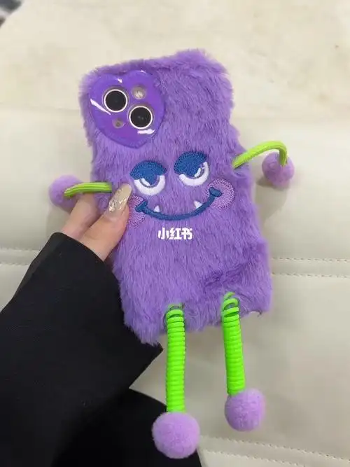 紫毛怪绒毛手机壳呀