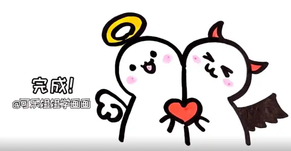 用3画天使和恶魔~跟可乐姐姐一起来画吧 简笔画教程
