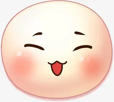 psdpng元宵节汤圆卡通手绘素材(1365x1237)psdpng卡通汤圆  开心表情