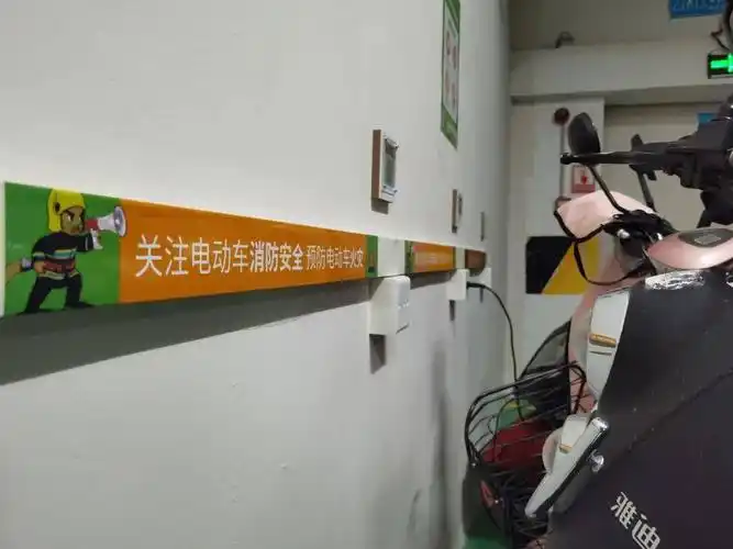 关于电动车,这项新规今起施行!你家小区合格吗?_充电