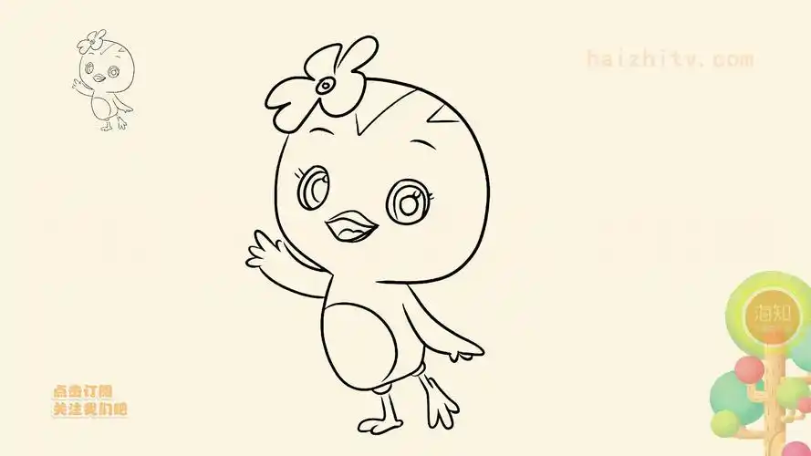 萌鸡小队简笔画46岁儿童学美术必备