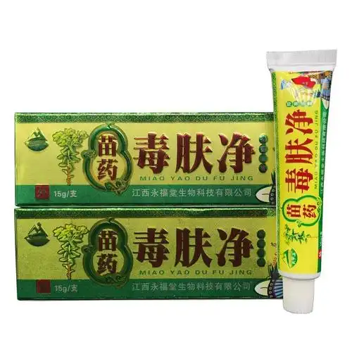 苗毒肤净软膏天罗山毒肤净软膏苗毒肤净正品皮肤外用软膏 苗药毒肤净