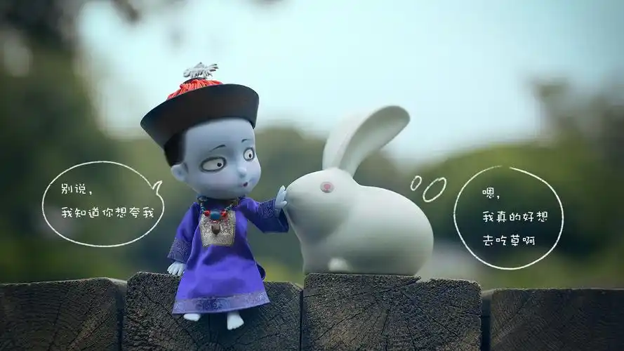 僵小鱼可爱卡通高清桌面壁纸