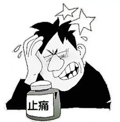 头痛欲裂图片