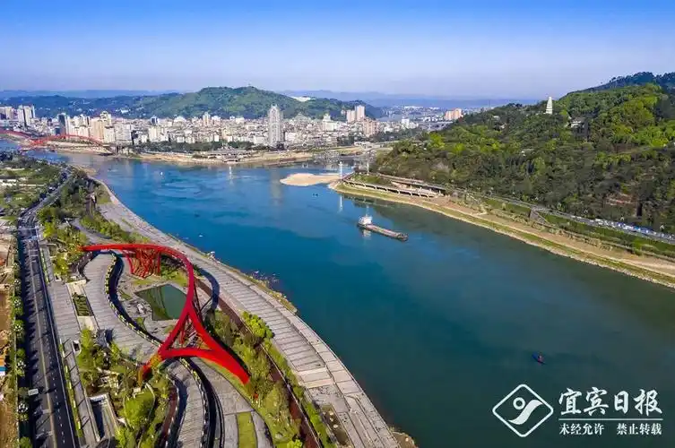 全省首批生态环境建设试点城市出炉宜宾入选