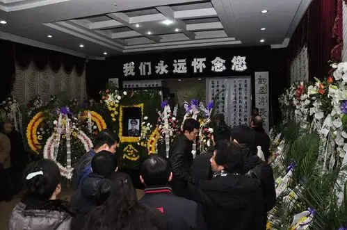 聂勋材追悼会现场照片