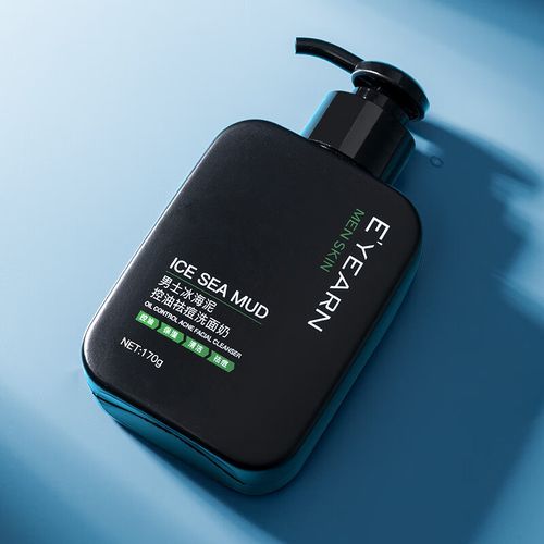 苋煜pke去黑头洗面奶依漾冰海泥男士深层清洁 一瓶装 男士冰海泥洗面