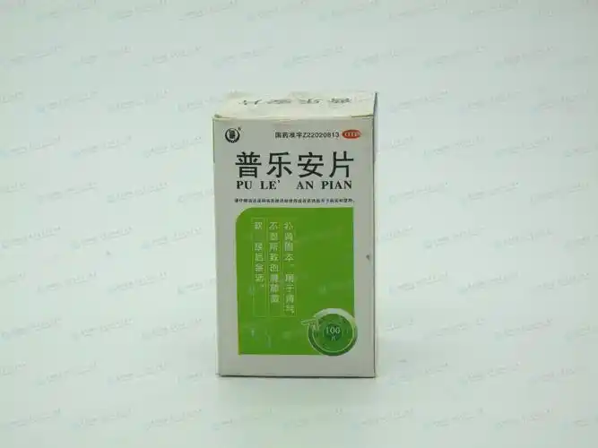 普乐安片(前列康片)