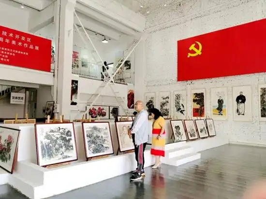 秦皇岛开发区举办庆祝建党百年美术作品展