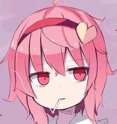 动漫表情包精选:关爱妹妹的眼神