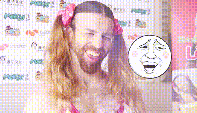 逗比gif二货gif搞笑gif逗死人gif