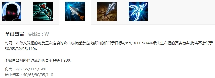 【英雄联盟】克隆模式技能共享的英雄推荐