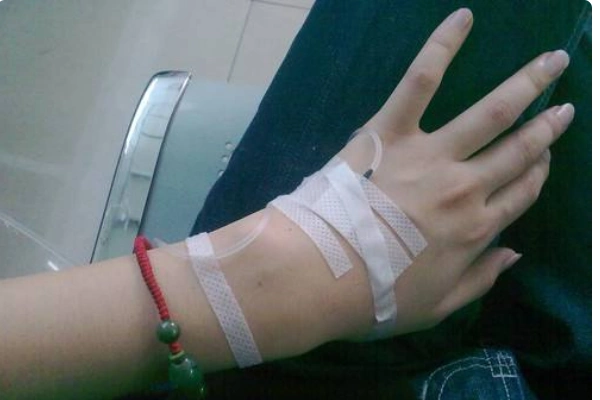 输液照片女真实照片输液照片女真实照片输液照片女真实照片