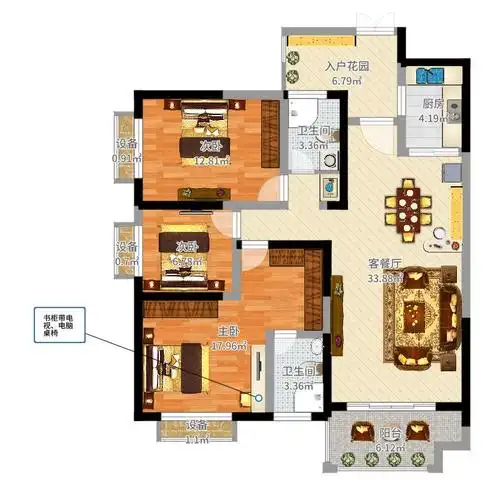 克拉美丽山庄124.93㎡9号栋g2户型-副本-副本