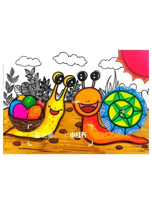 蜗牛儿童画简笔画教师范画