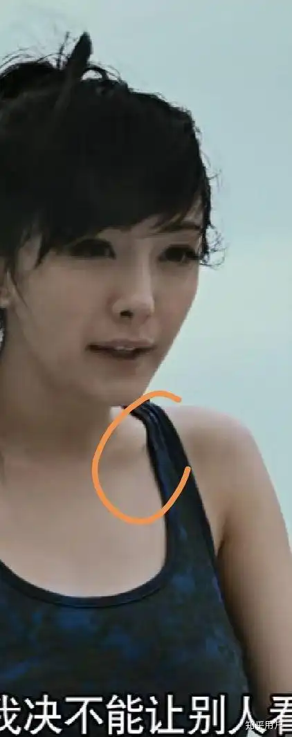 杨幂不雅视频是不是真的