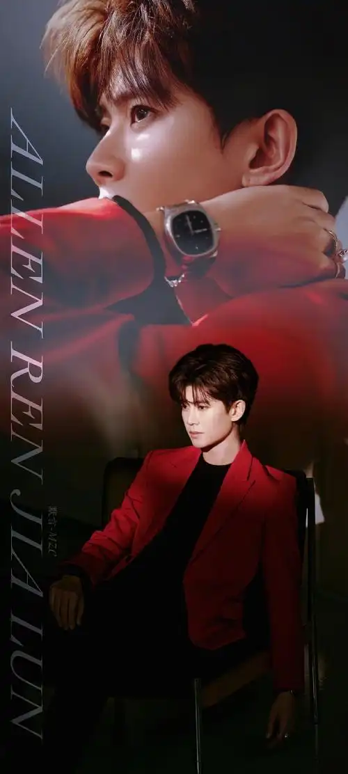 任嘉伦超话调修| 溶图壁纸 9p来看帅哥任嘉伦|直播@任嘉伦allen78