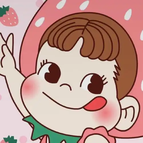 请你喝白桃乌龙