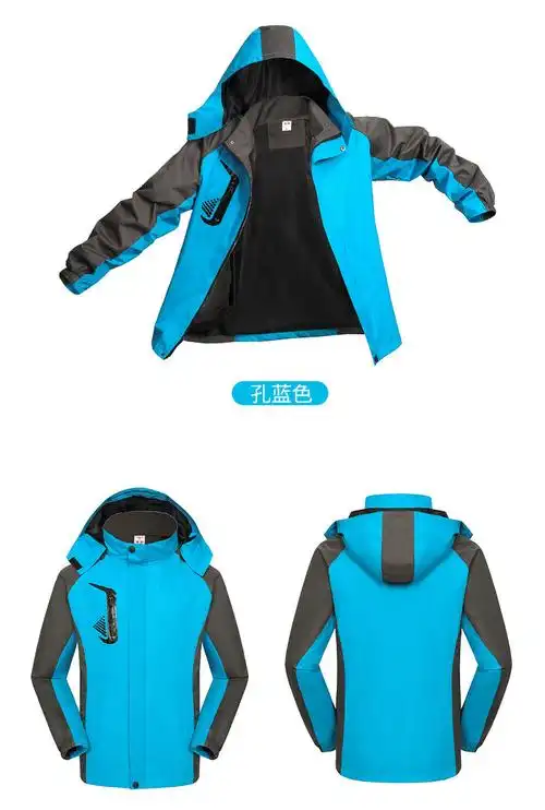 冲锋衣款式图印广告字冲锋衣工作服选朋宾之家