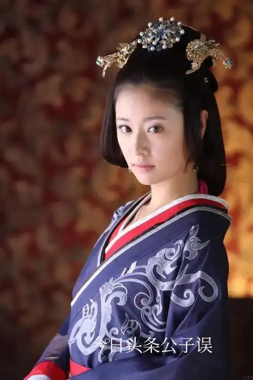 《美人心计》之馆陶公主(戚薇饰,下图)公子误撰写《无懈可击之美女