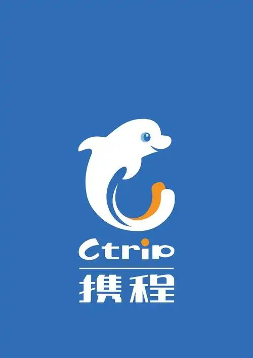 携程旅游品牌宣传海报设计|平面|海报|brave_yuan - 原创作品 - 站酷