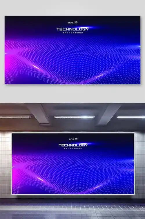 蓝紫色渐变色背景素材