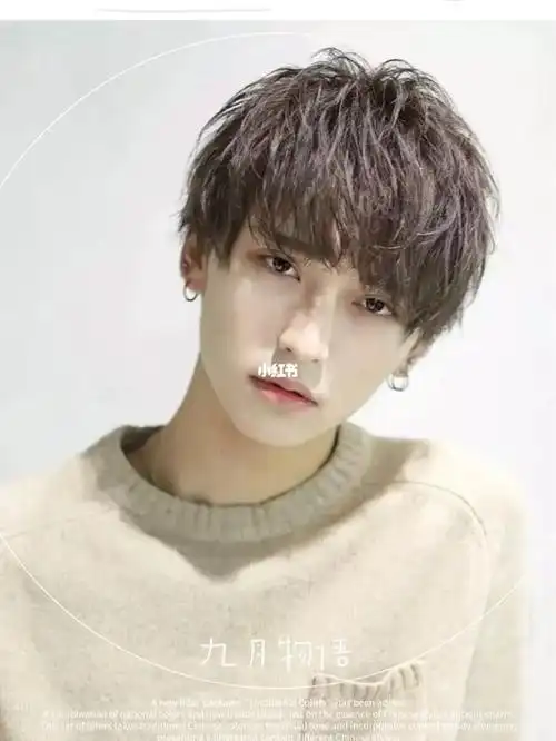 75157515751575152021最火男士发型～摩根烫～,钢夹