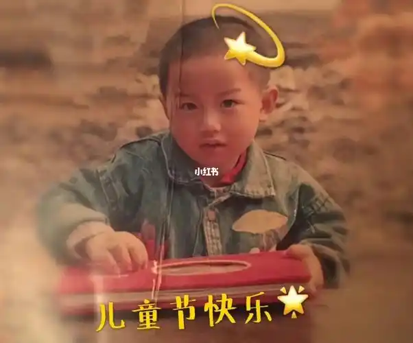 成毅#小时候vs长大   哈哈哈眼睛真的是一毛一样