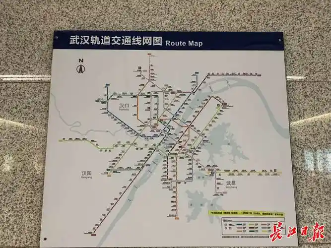 武汉地铁运营线网图"上新"了-武汉楼盘网