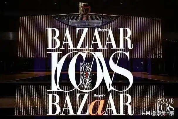 艾热,百克力,陈冲,陈意涵,迪丽热巴,范丞丞,gali,龚俊,黄轩,jony-j