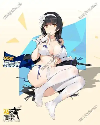 少女前线95式夏鸣蝉泳装立绘展示