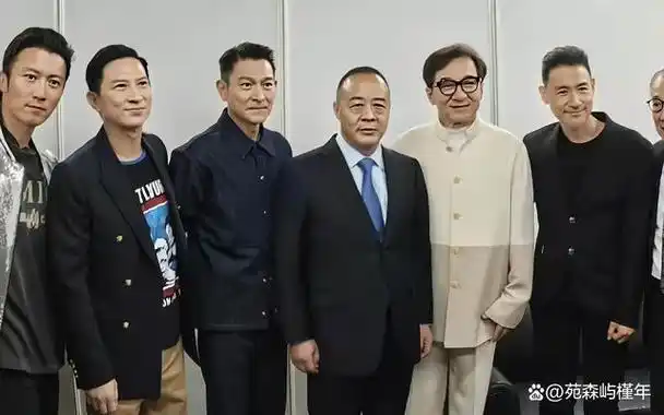 周润发178cm可以推算出其他男明星的身高