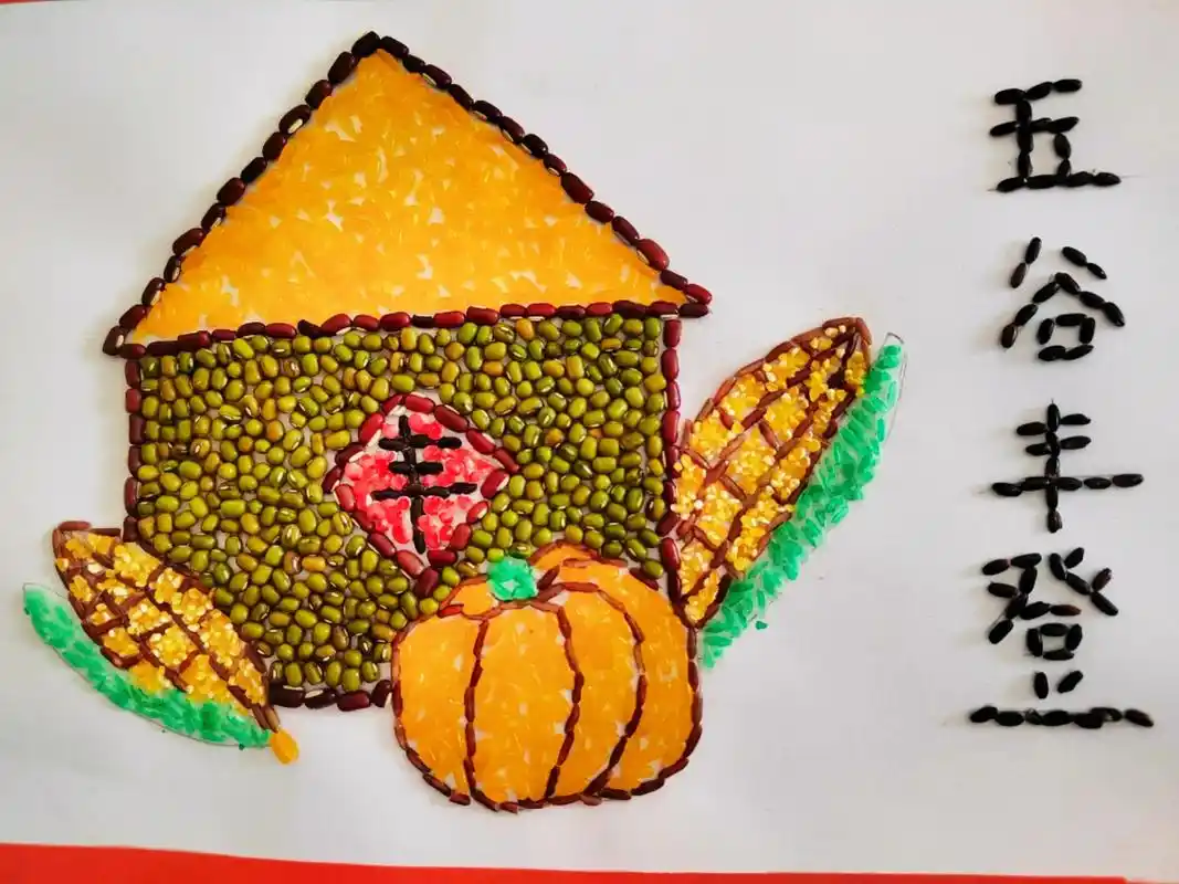 五谷杂粮手工粘贴画 - 抖音