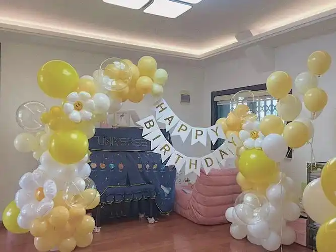 老小区家里小学生生日布置