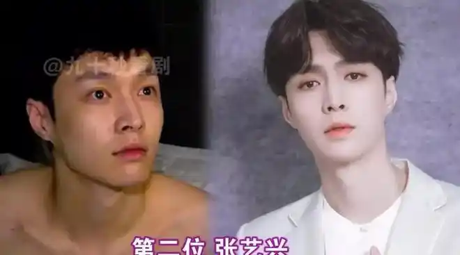 男星卸妆前后对比胡歌颜值从未掉线看到张杰比宋小宝还黑