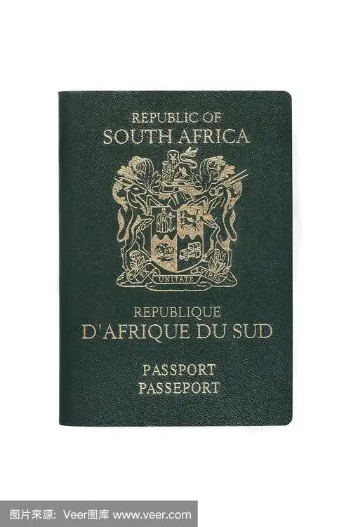 南非护照